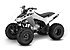 2016 Honda FourTrax Recon for sale 200710951